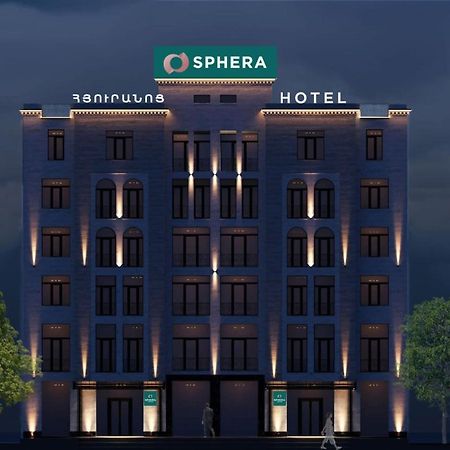 Sphera By Stellar Hotels, 예레반 외부 사진