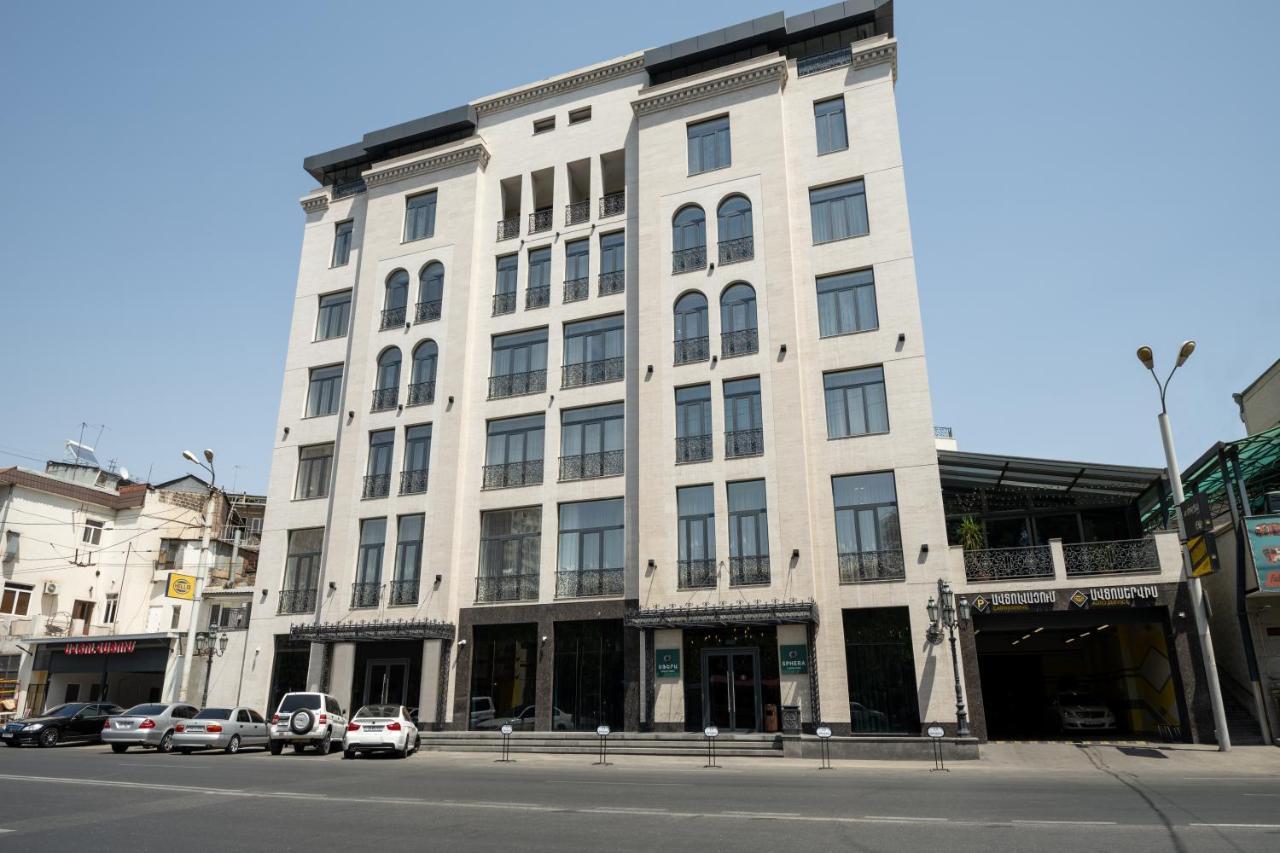 Sphera By Stellar Hotels, 예레반 외부 사진