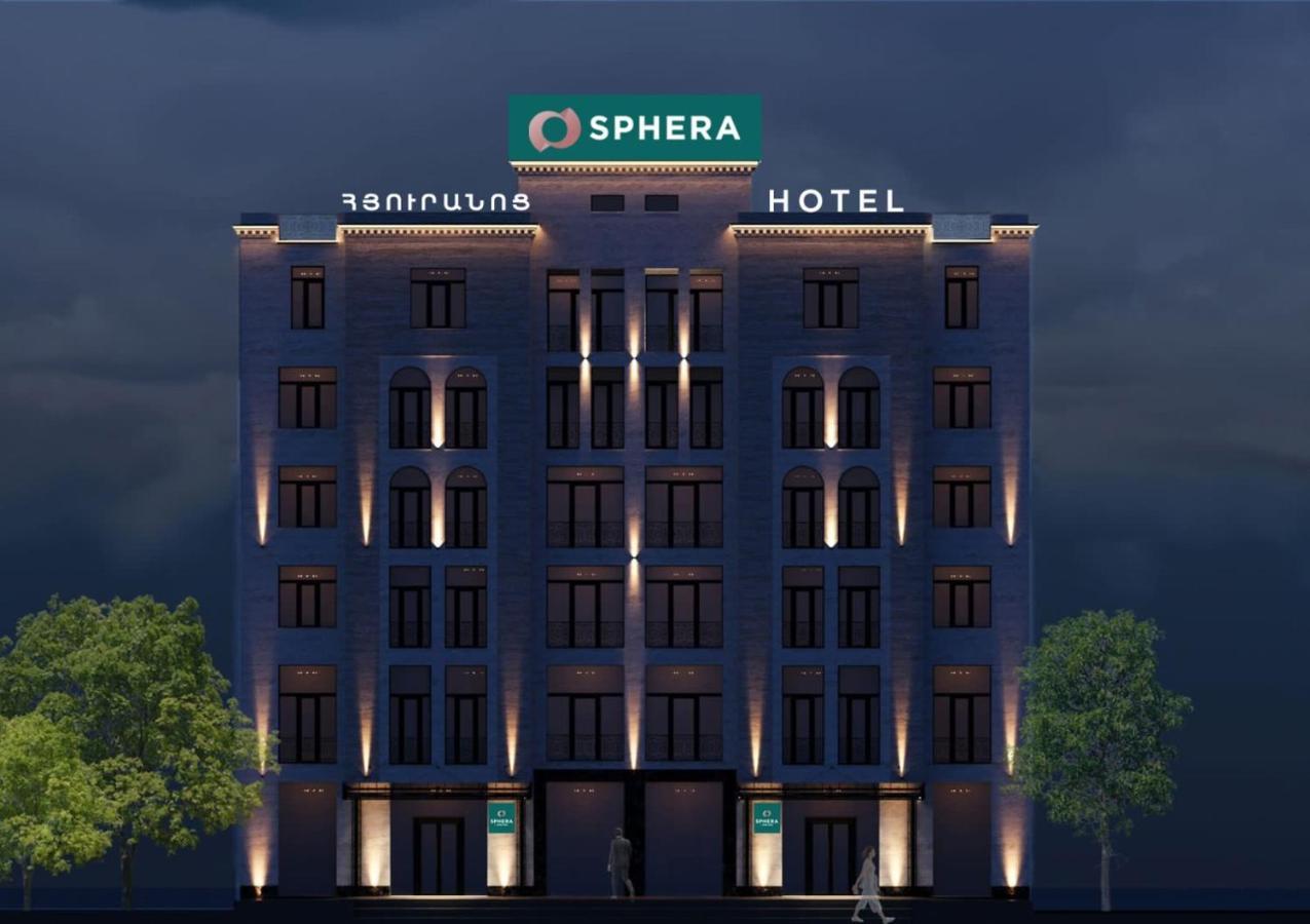 Sphera By Stellar Hotels, 예레반 외부 사진