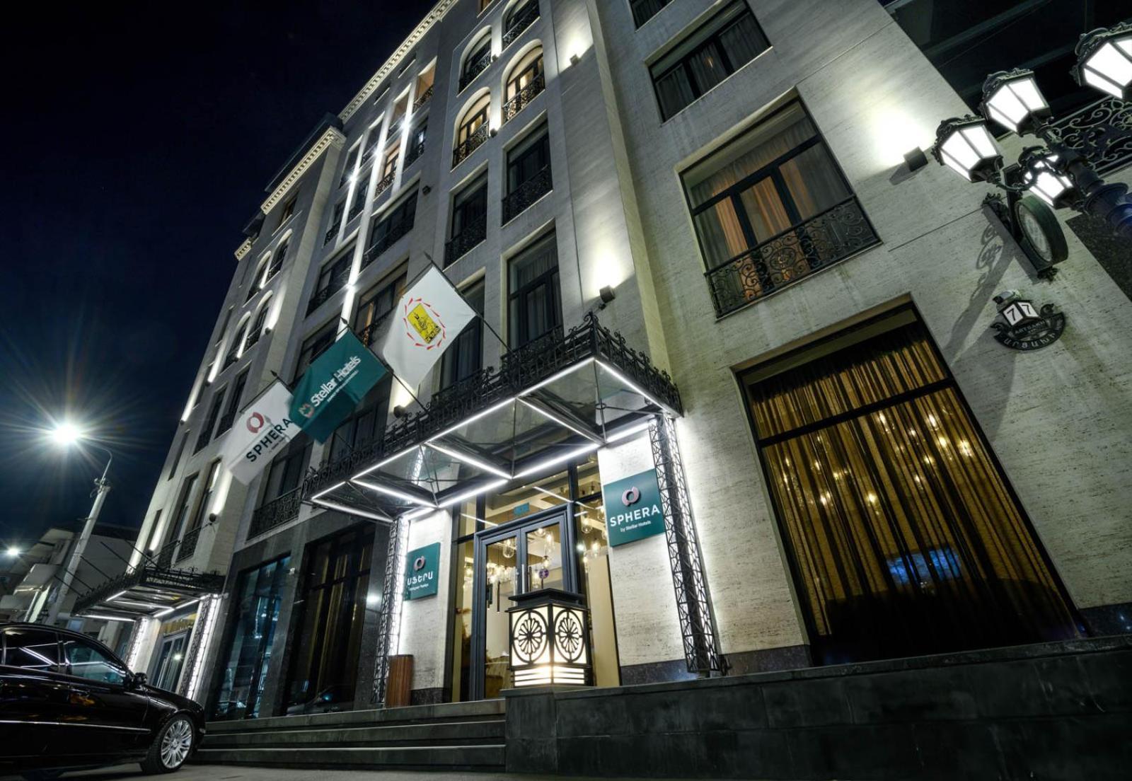 Sphera By Stellar Hotels, 예레반 외부 사진